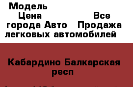  › Модель ­ Hyundai Santa Fe › Цена ­ 1 200 000 - Все города Авто » Продажа легковых автомобилей   . Кабардино-Балкарская респ.
